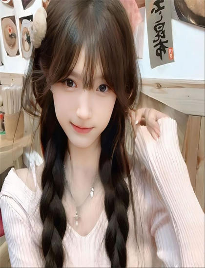 闺中密友在线观看_的免费视频网站_假如爱情看不见短剧在线观看